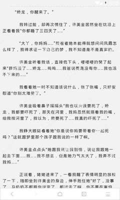 开云体官网登录